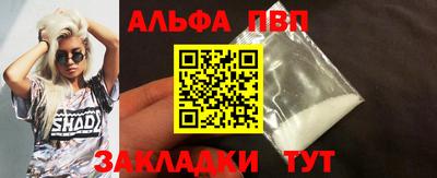 дживик Бугуруслан