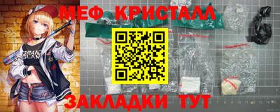 дживик Бугуруслан