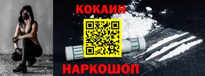 дживик Бугуруслан