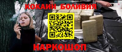 прущие крисы Бузулук