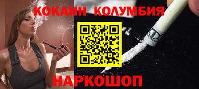 дживик Бугуруслан