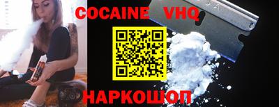 прущие крисы Бузулук