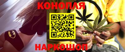 бутират Кингисепп