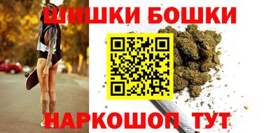 прущие крисы Бузулук