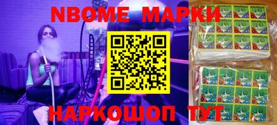 прущие крисы Бузулук