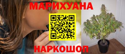 дживик Бугуруслан