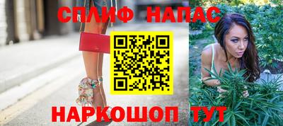дживик Бугуруслан