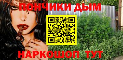 дживик Бугуруслан