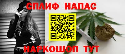прущие крисы Бузулук