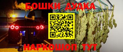 ПСИЛОЦИБИНОВЫЕ ГРИБЫ Кимры