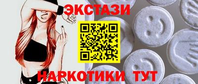 дживик Бугуруслан