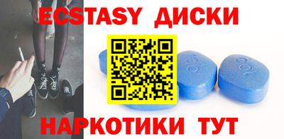 дживик Бугуруслан