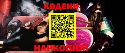 амфетамин Кинель