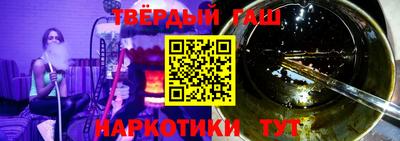 дживик Бугуруслан