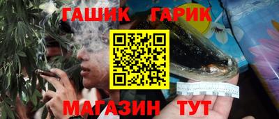 прущие крисы Бузулук