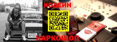дживик Бугуруслан