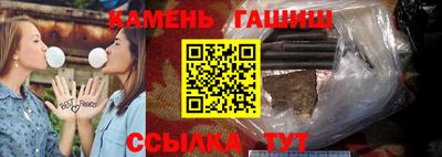 прущие крисы Бузулук